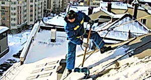 Уборка снега с крыш